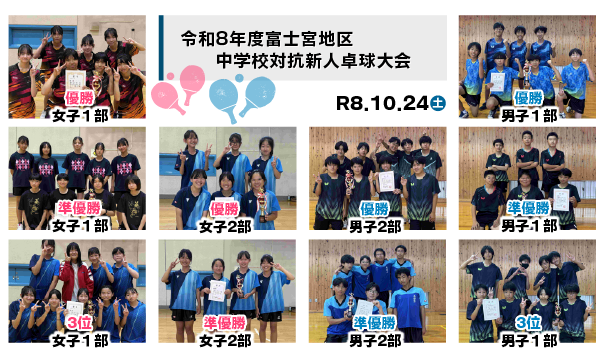 �x�m�{�싅�A���C���[�W�摜